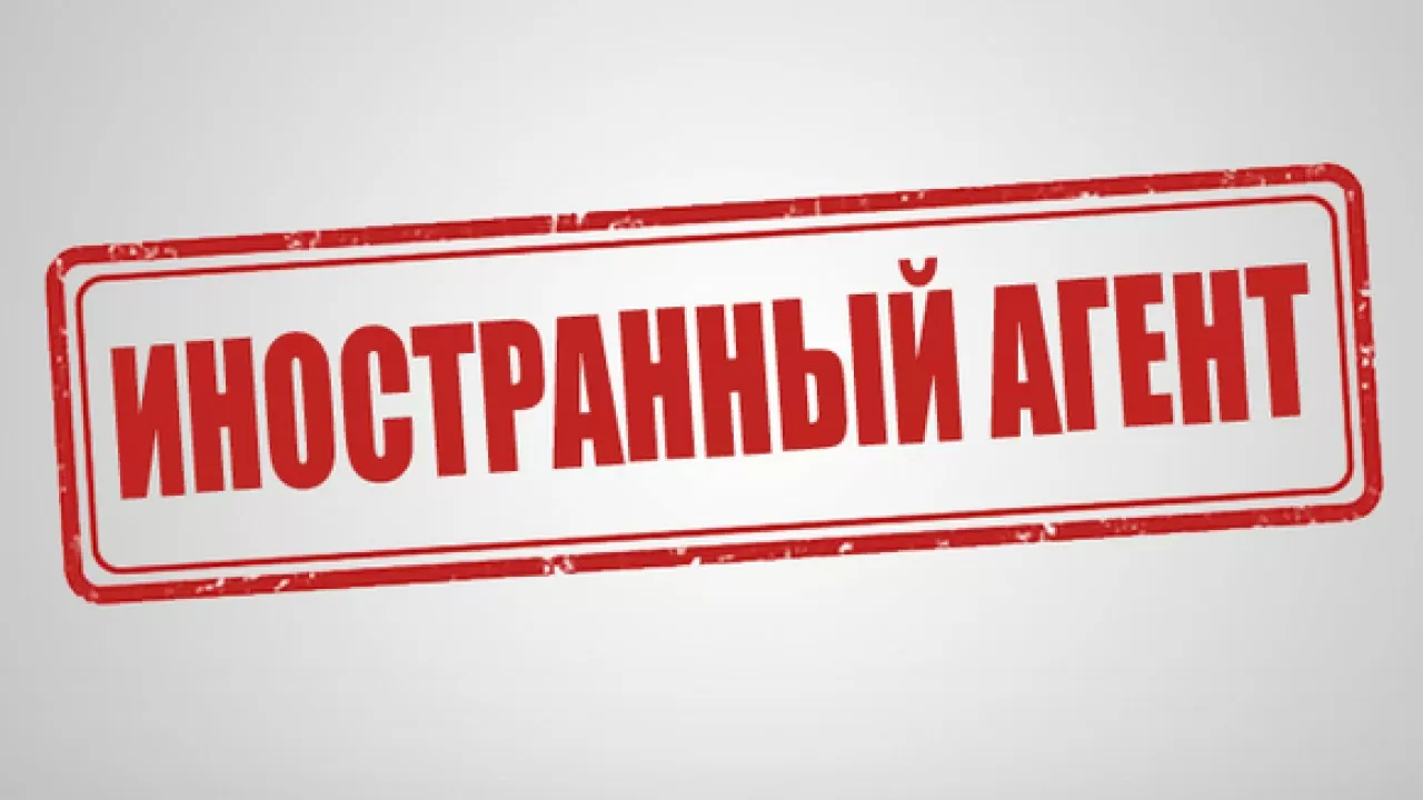 Путин подписал новый закон об иноагентах