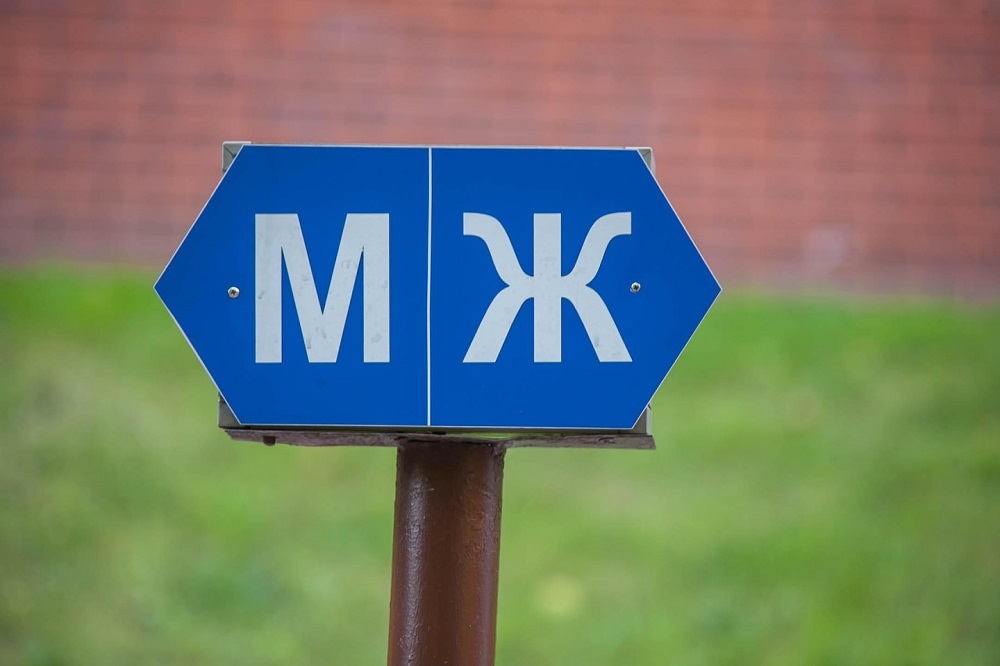 "SPK-SHYMKENT" пытались купить уличный туалет за 9 млн тенге