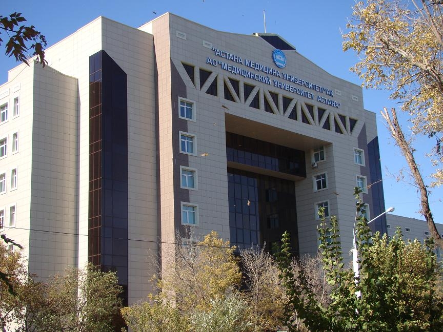 Пара алғаны үшін медицина университетінің экс-проректоры сотталды 