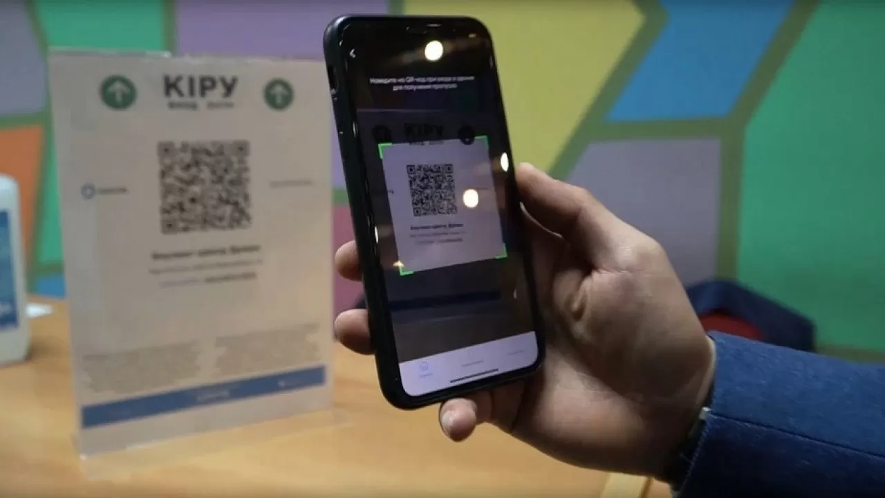 Завершился суд по иску к разработчикам Ashyq 