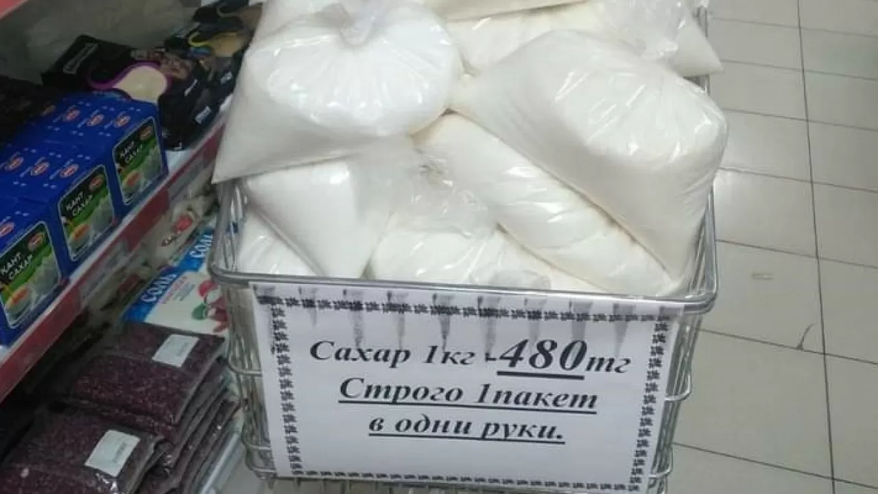Дефицита сахара в торговой сети  нет