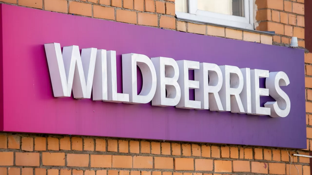 Минпромторг: Wildberries становится каналом сбыта контрафакта в России