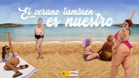 "Лето для каждой женщины"- Испания запустила бодипозивную кампанию