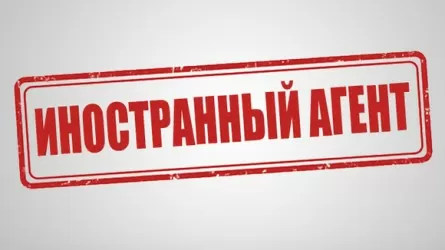 Путин подписал новый закон об иноагентах