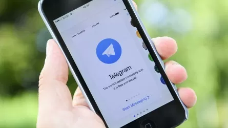 Ерлан Қариннің Telegram аккаунты бұзылды