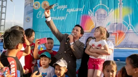 Как в Алматы отмечали День столицы 