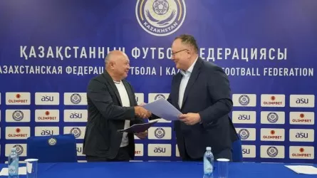 КФФ и QCF увеличат число турниров на футбольных симуляторах в Казахстане