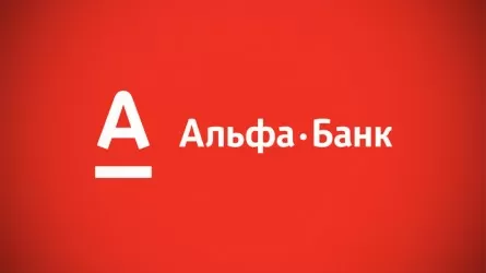 АҚШ Қаржы министрлігі қазақстандық «Альфа-Банкті» санкциядан босатты