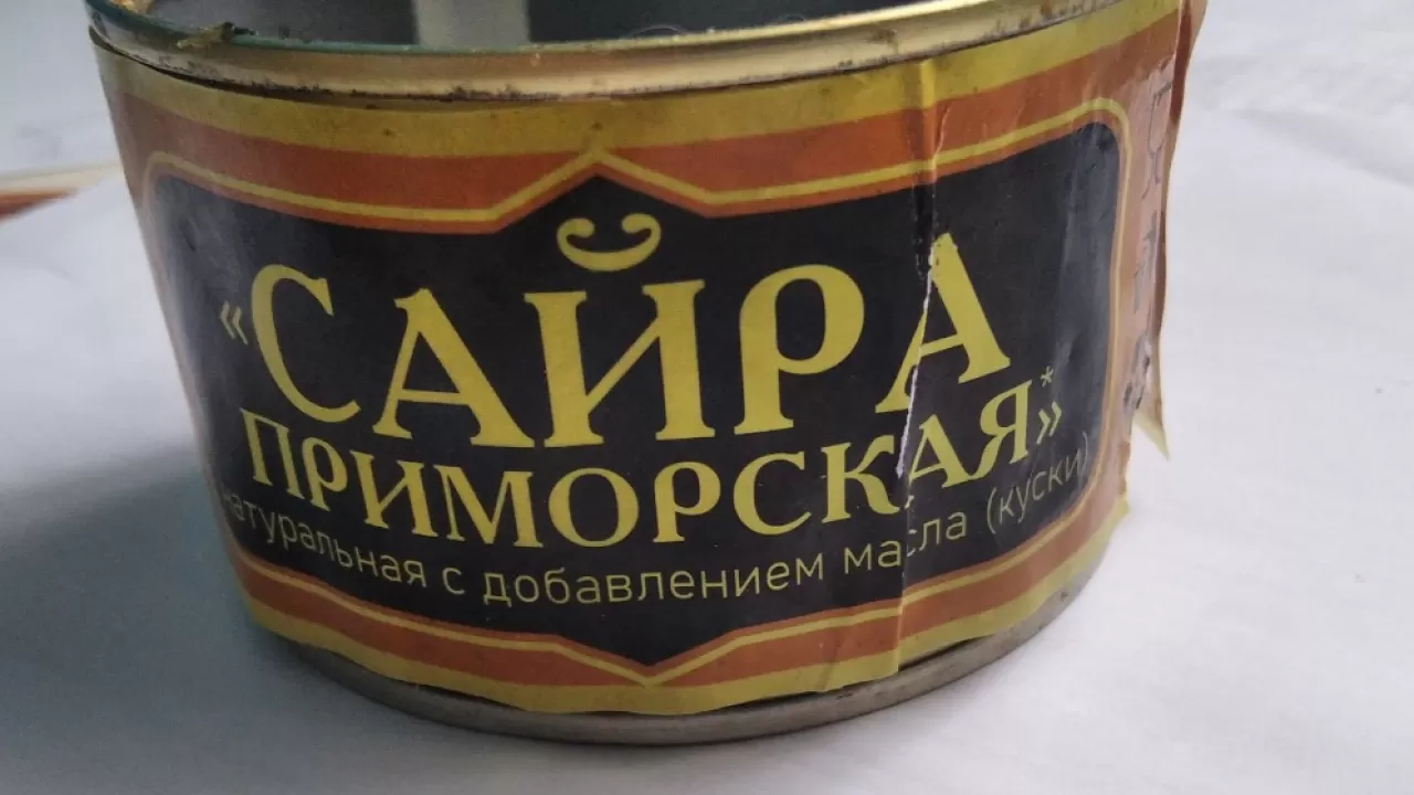 Консервы с сюрпризом: почему важно смотреть состав продукта?