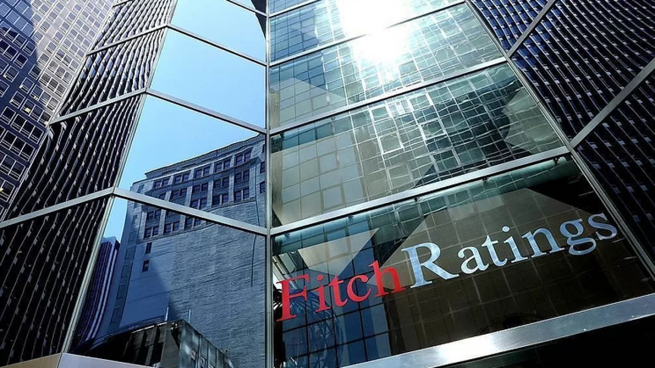 Fitch понизило рейтинг Украины до преддефолтного 