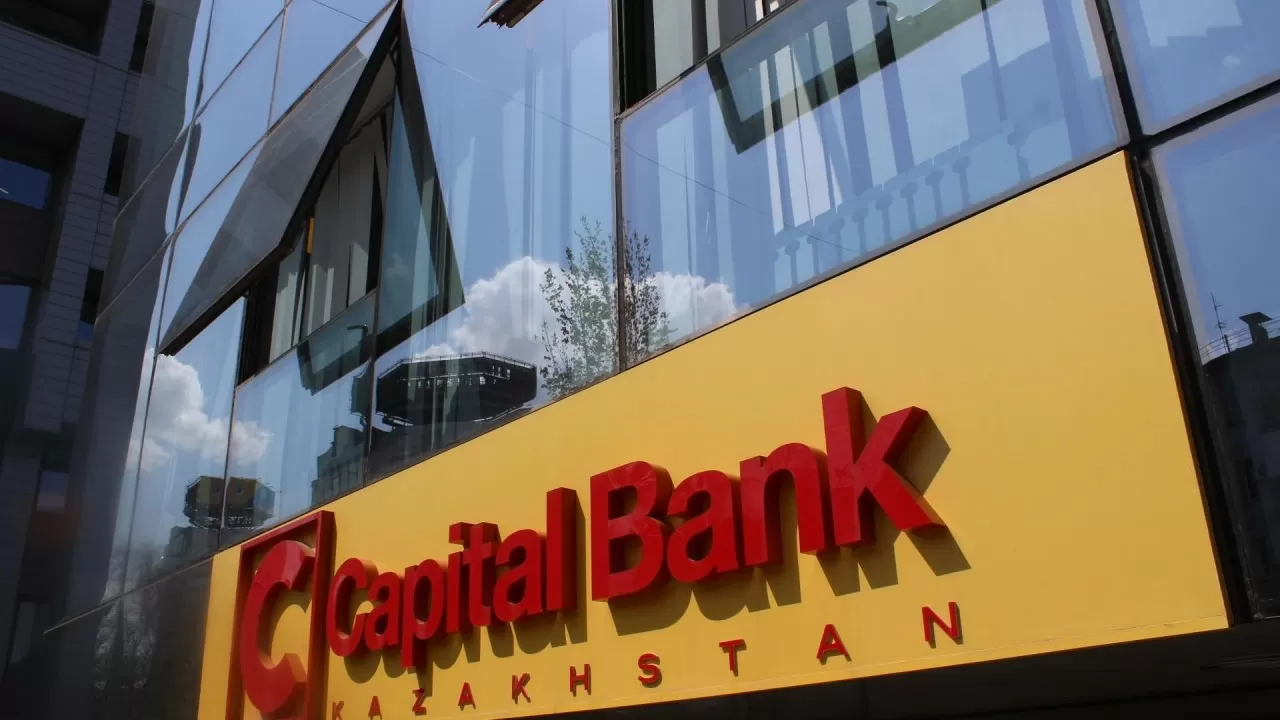 Таратылған Capital Bank Kazakhstan салымшыларына өтемақы олардың зейнетақы шоттарына аударылды