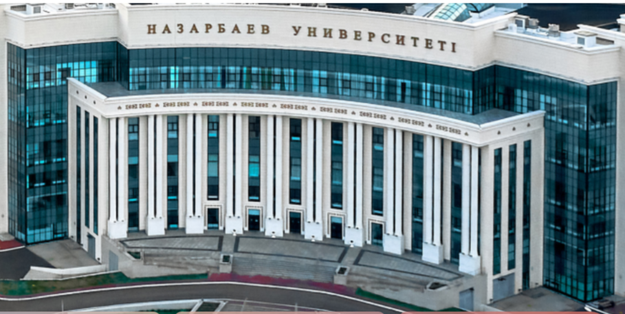 Назарбаев университетінің атауы өзгереді – фейк 