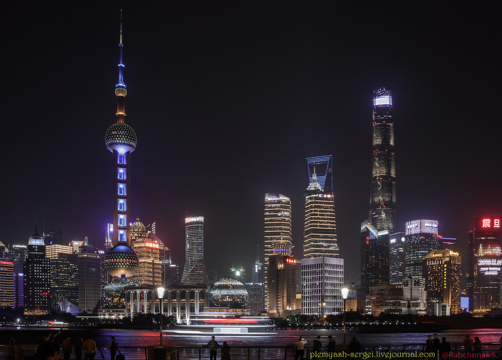Қытай үнемдеуге көшіп, Шанхайдағы түні бойы жанып тұратын жарықты сөндірді
