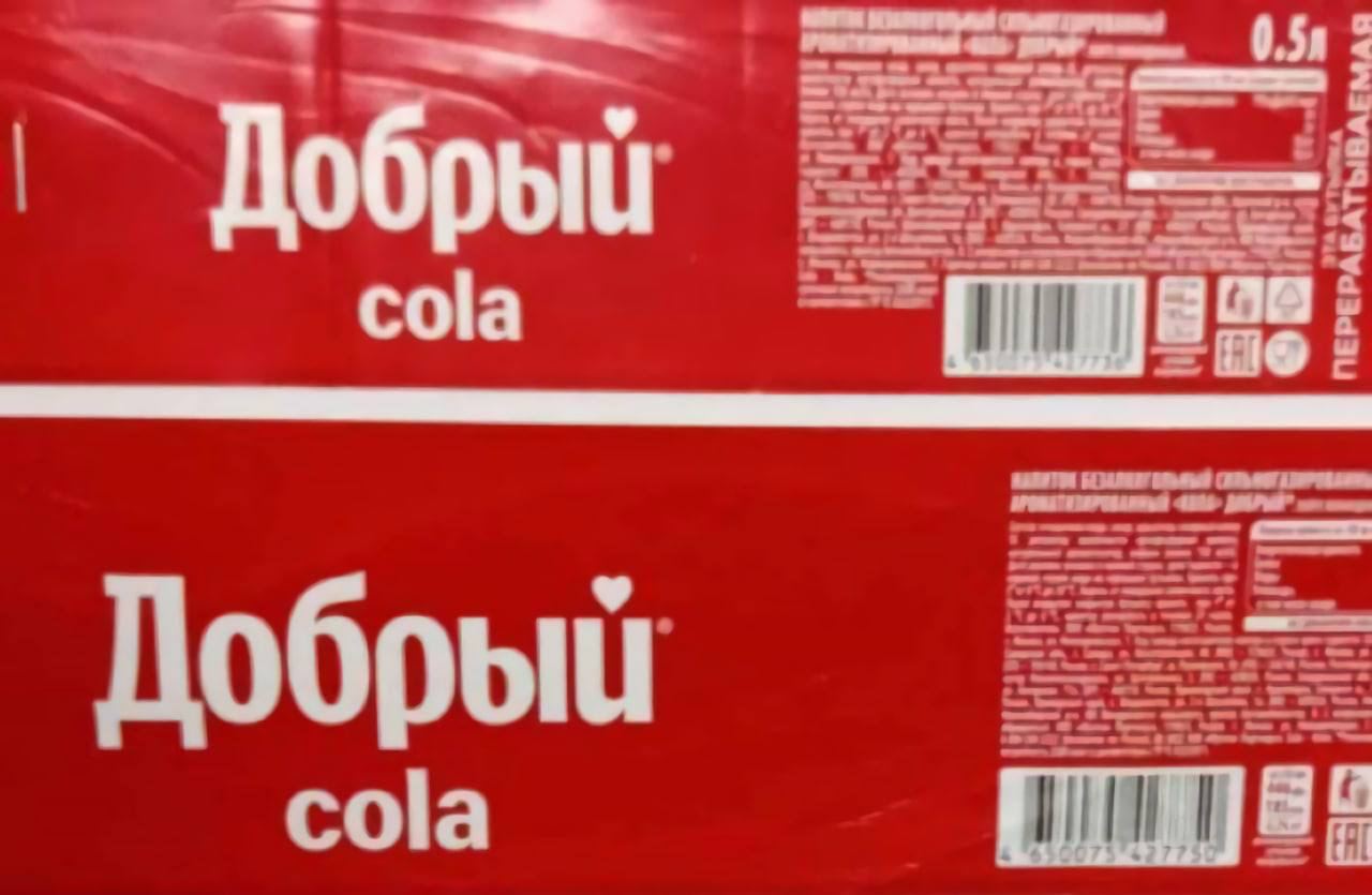 Ресейде «Coca Cola» сусынының атауы «Добрый Cola» деп өзгертілді