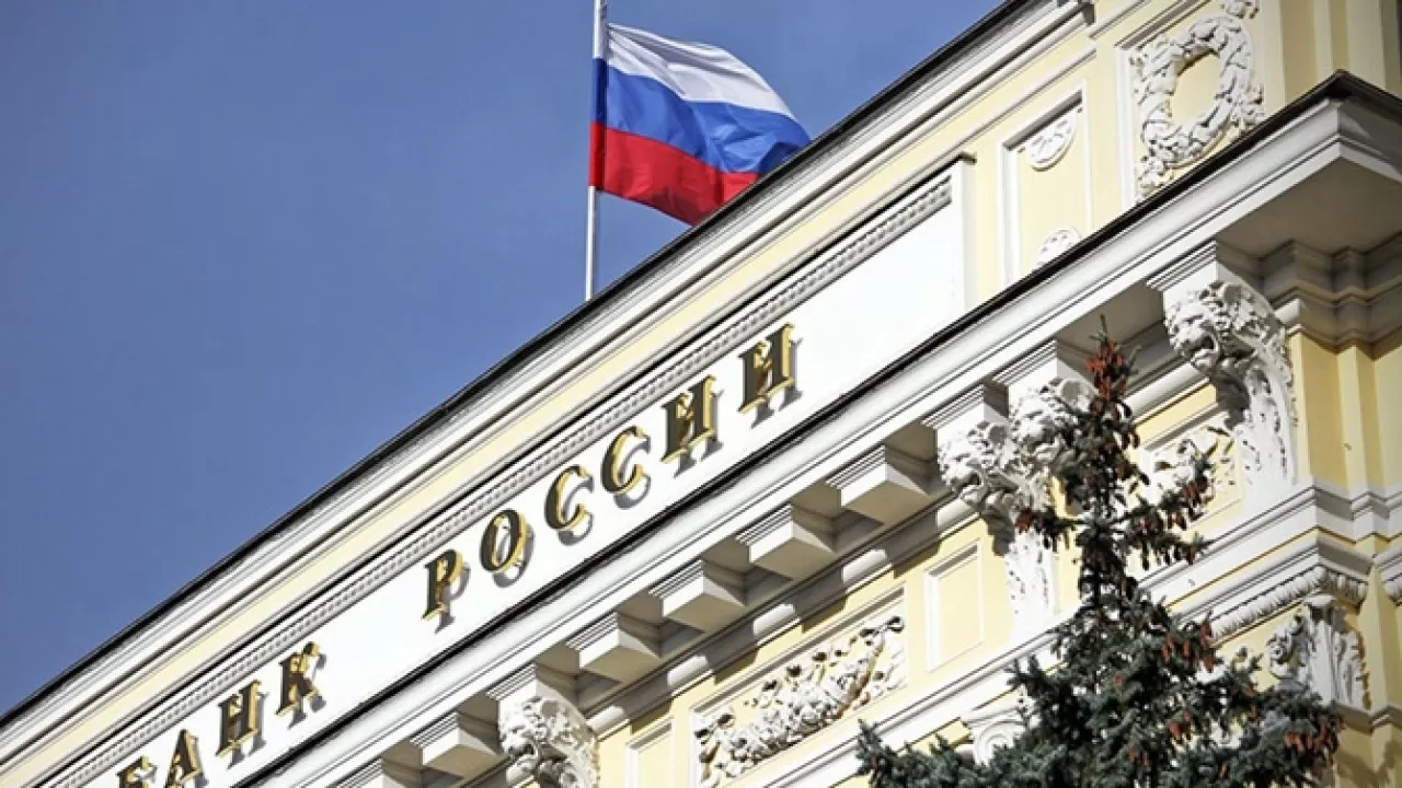 Центробанк РФ смягчил правила обмена валюты, но не для всех