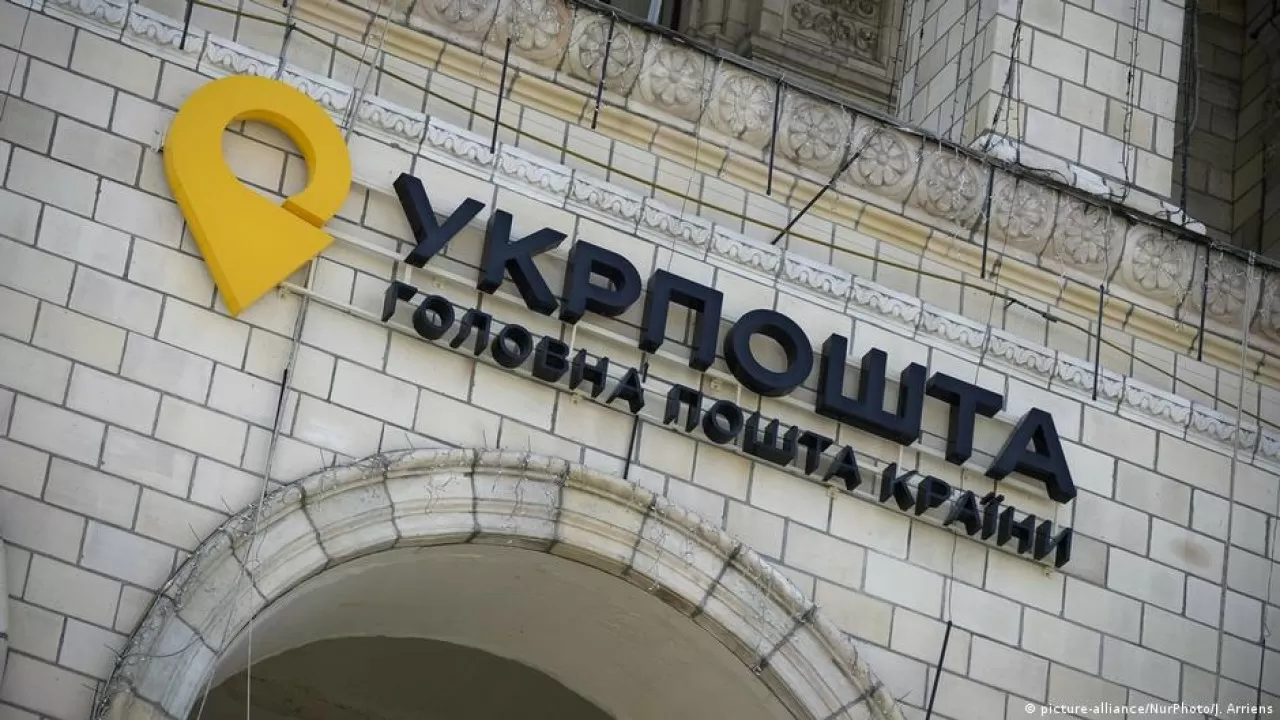 Украинская почта приостановила работу на неподконтрольных землях