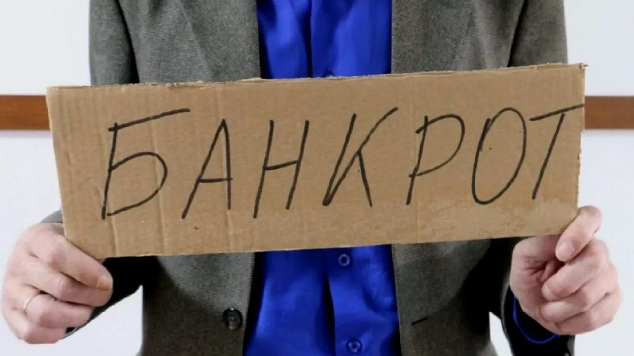 Сотни тысяч заемщиков в Алматы, возможно, станут банкротами