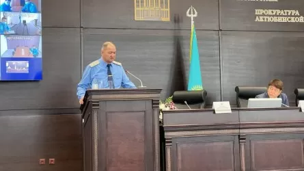 Нового прокурора представили в Актюбинской области  