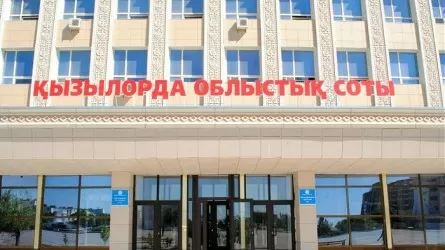 Госорганы подали 646 исков о признании лиц недобросовестными участниками госзакупок