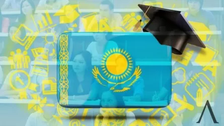 Ряд казахстанских вузов ждет трансформация