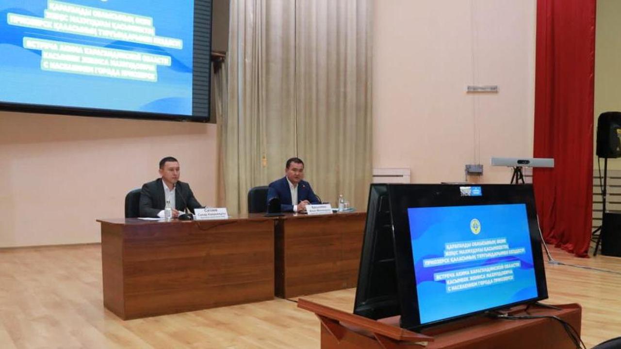 Приозерск қаласы тұрғындарының өтініші қашан орындалады