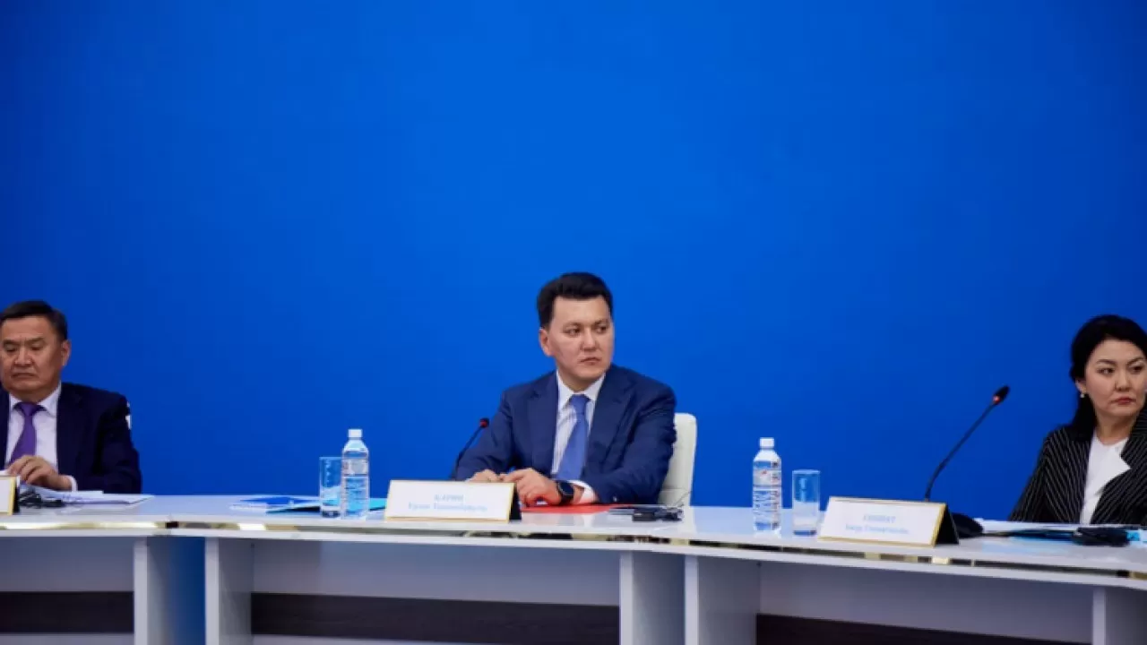 Карин рассказал о новой Концепции молодежной политики