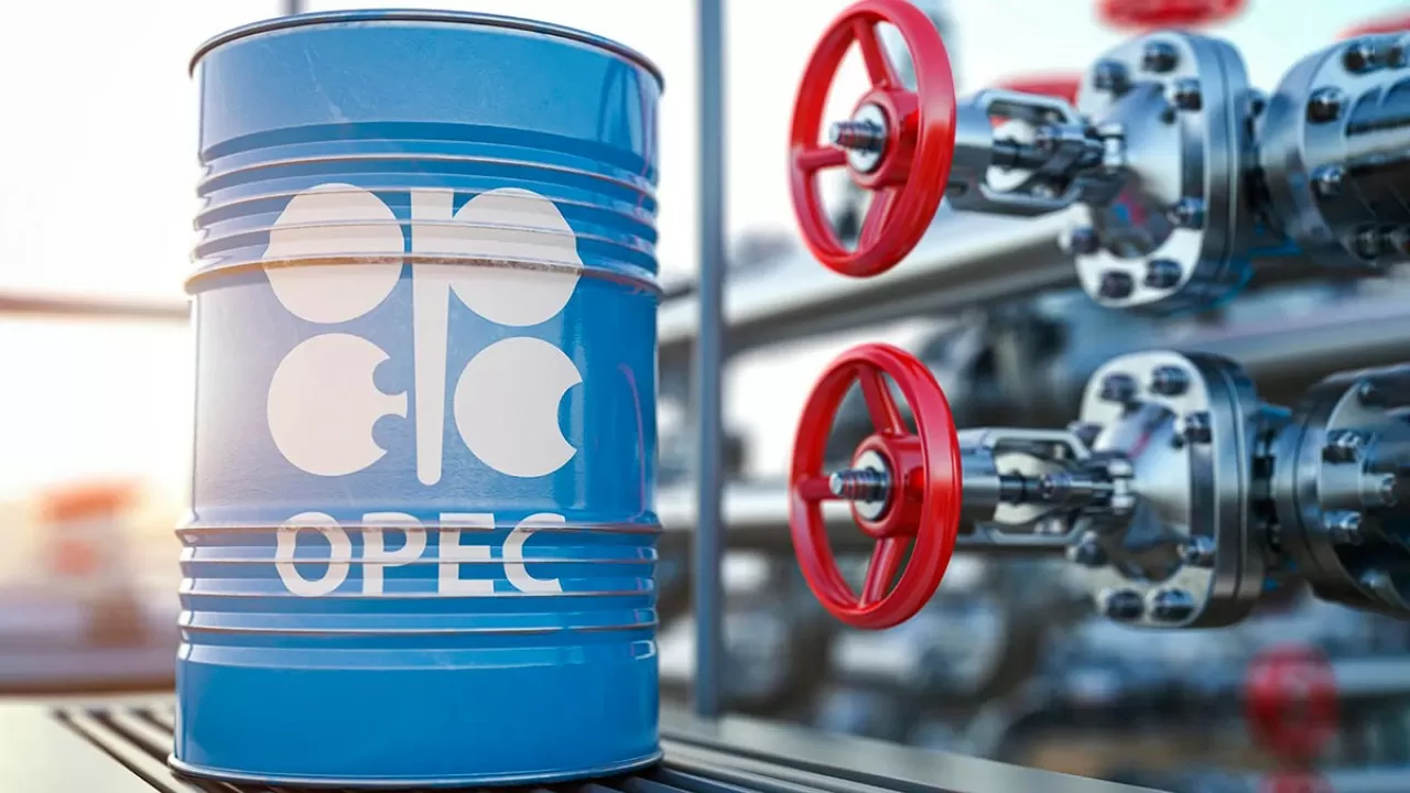 Бүгін WTI баррелі 86 долларға дейін түсті