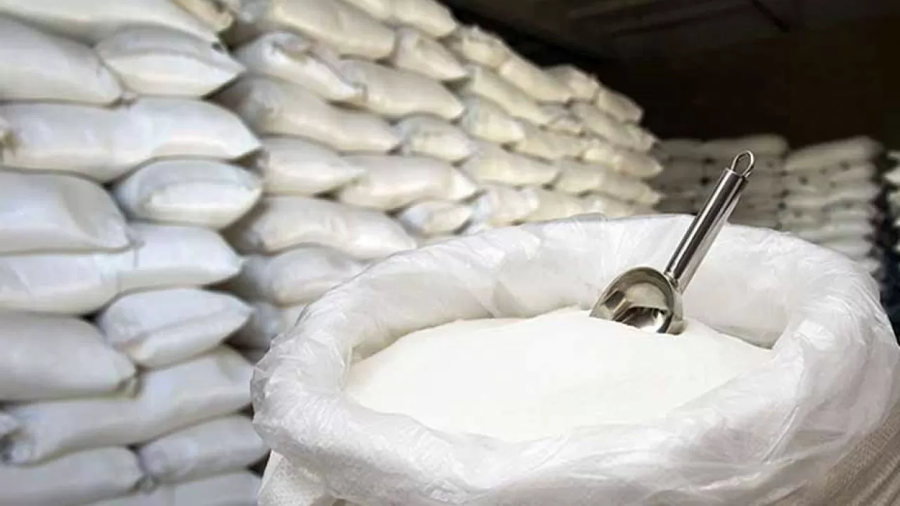 В Уральске почти на 20% упала цена сахара