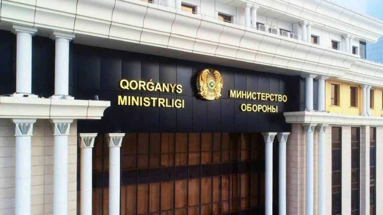 Қорғаныс министрлігі жемқорлық дерегі жиі тіркелген министрлік екенін жоққа шығарды