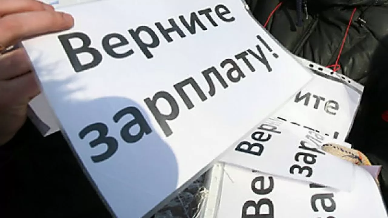 Почти на 100 млн тенге оштрафованы казахстанские работодатели за невыплату зарплаты