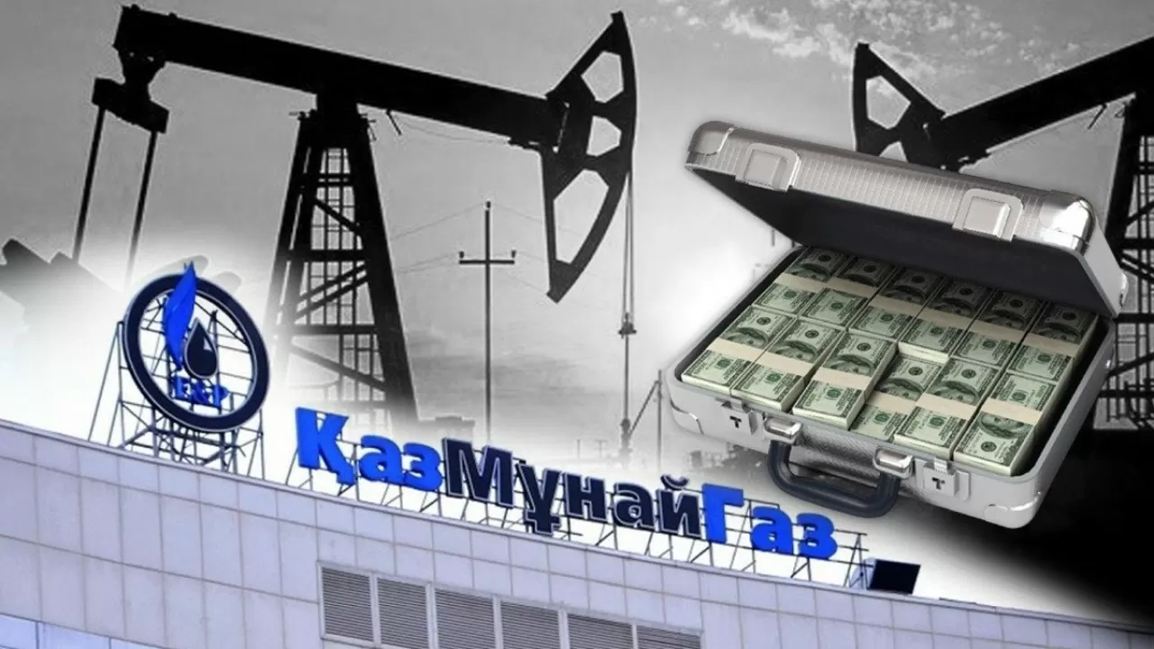 Fitch подтвердило рейтинг "КазМунайГаза" "BBB-"; прогноз стабильный