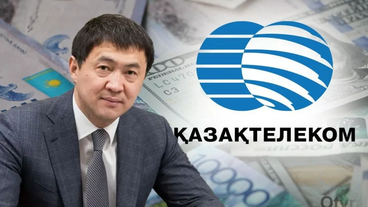 Қайрат Сатыбалды ісі: "Қазақтелеком" мен айыпталушылар медиативтік келісімге келген