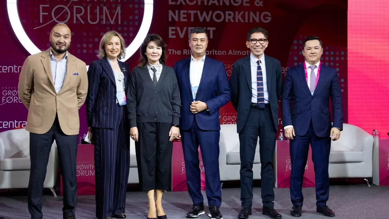 Стали известны итоги Kazakhstan Growth Forum 2022