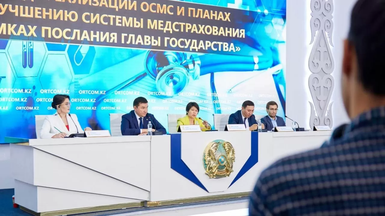 Қай өңір тұрғындарының медициналық көмекке көңілі толмайды?