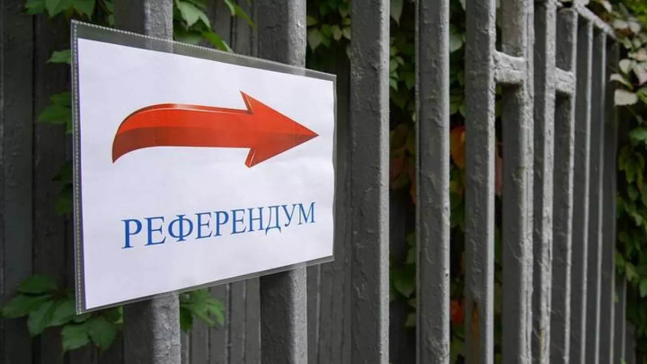 МИД обозначил позицию Казахстана по референдумам в ЛНР и ДНР 
