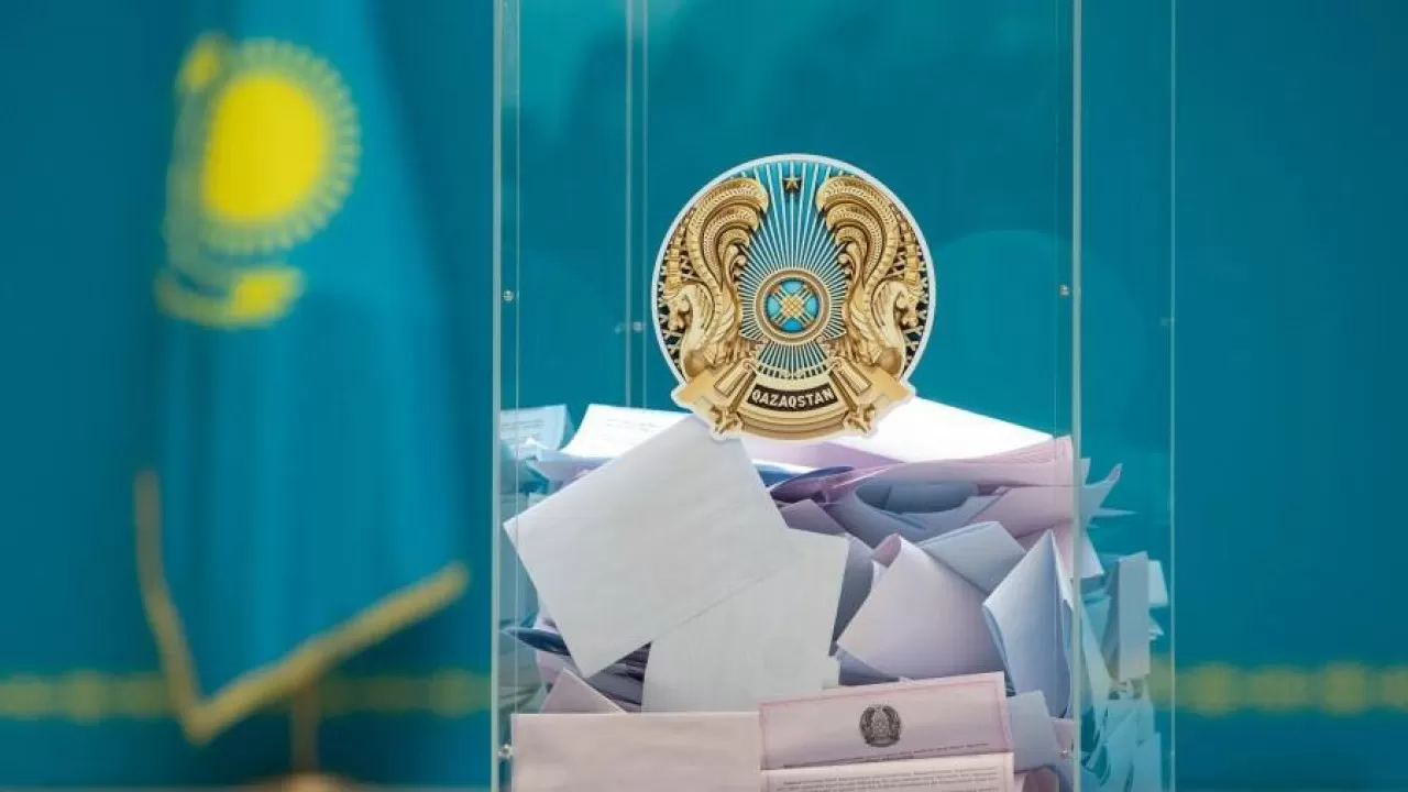 Президенттікке кандидаттарды ұсыну басталды