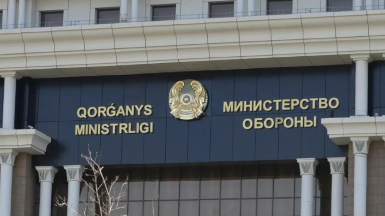 В минобороны РК отрицают попадание в ряды самых коррупционных