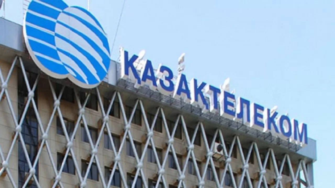 "Қазақтелеком" бірқатар сайтқа шетелден жаппай DDOS шабуыл жасалғанын растады
