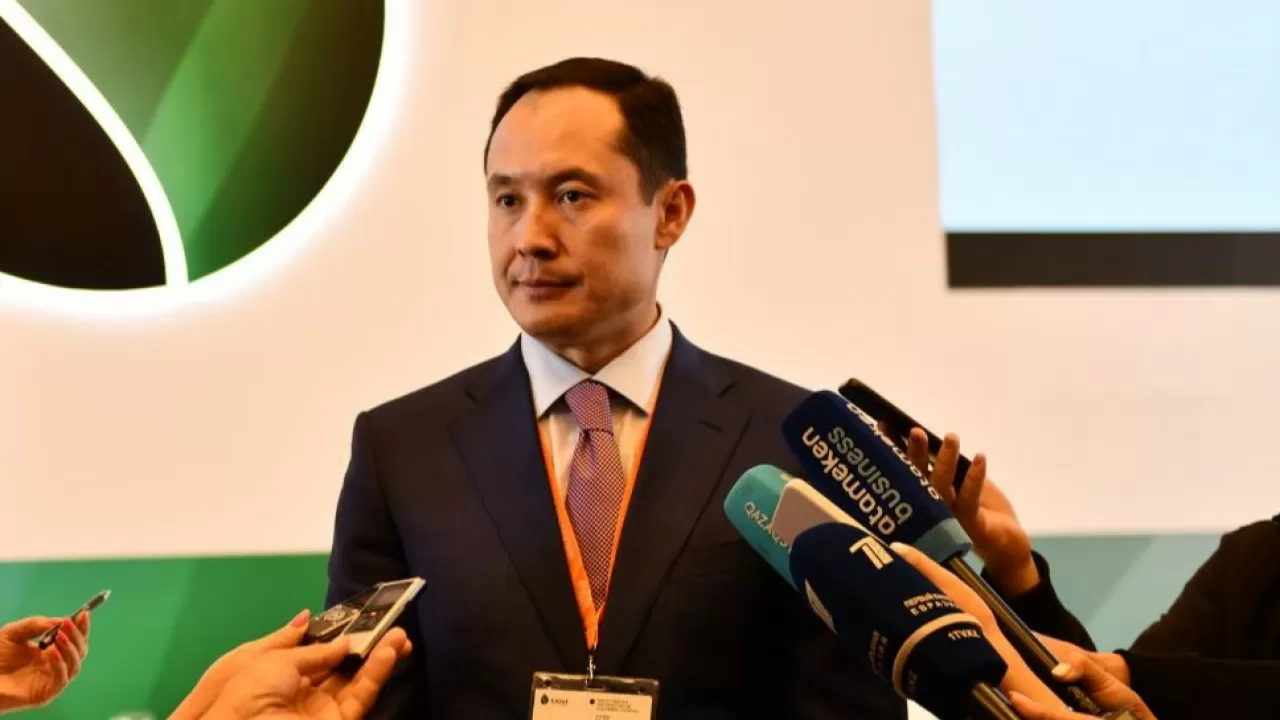 "QazaqGaz" 2025 жылы IPO-ға шығуға дайындалуда