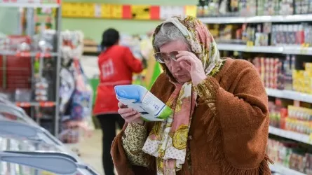 На 20% за год подорожали продукты в Карагандинской области