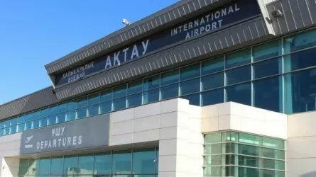 Аэропорт Актау подозревается в завышении цен на топливо