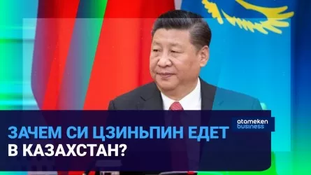 Си Цзиньпин привезет в Казахстан новые проекты? / Время говорить 13.09.2022