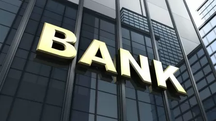 Владельцы банков Казахстана сейчас имеют 40 трлн тенге