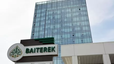 Холдинг "Байтерек" и Сбер закрыли сделку купли-продажи Сбербанка Казахстан  