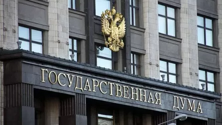 В России предлагают пожизненное наказание за госизмену