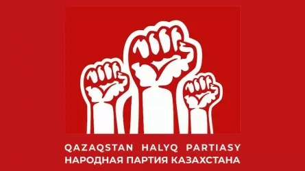 Народная партия Казахстана поддержит Токаева на выборах