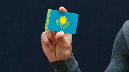 В Казахстане внедрят Карту казаха