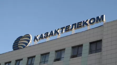"Казахтелеком" проводит технические работы после DDOS-атаки на ряд казахстанских сайтов