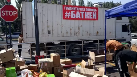 В приграничную с Таджикистаном область Кыргызстана доставили 165 тонн гумпомощи