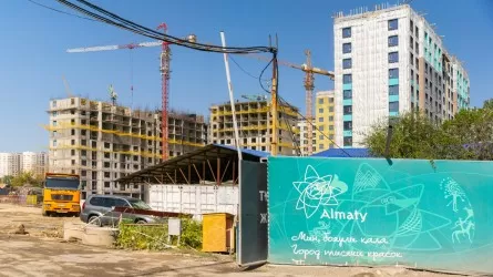 Какие примут решения о будущем города Алматы?